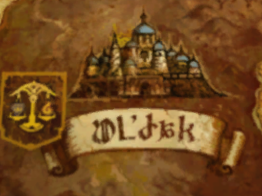 Ul'dah