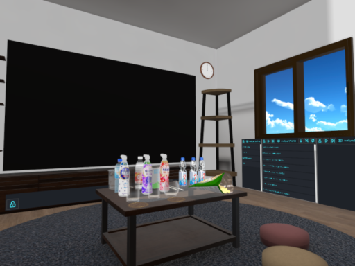 Aoi room