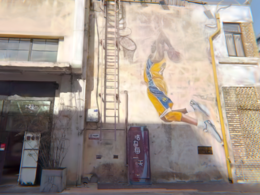 3DGS·厦门科比曼巴纪念墙｜Xiamen Kobe Mamba Tribute Wall＃4