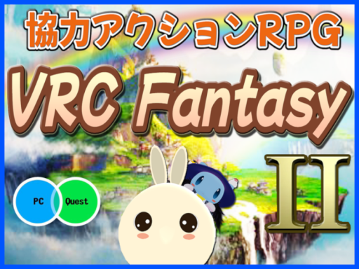 VRC Fantasy 2 - Co-op Action RPG -