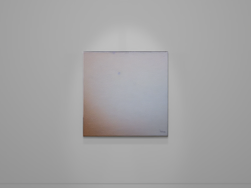 Gallery of Emptiness