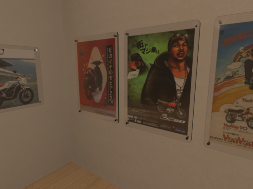 NEW YUBEROOM
