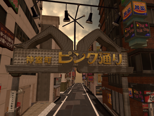 Nakamichi district