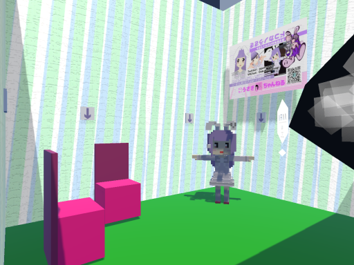 SpreadRoom