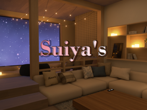 Suiya home