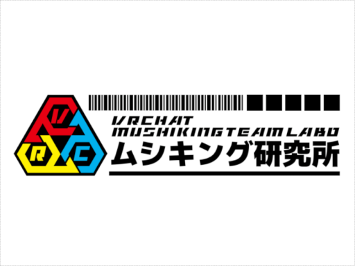 VRChat Mushiking Stadium