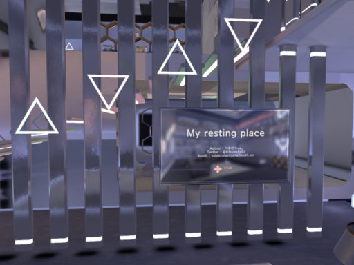 My Resting Place