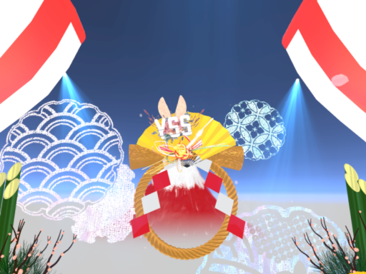 Public_YSS NEW YEAR