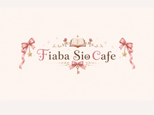 Fiaba Sio cafe（旧）