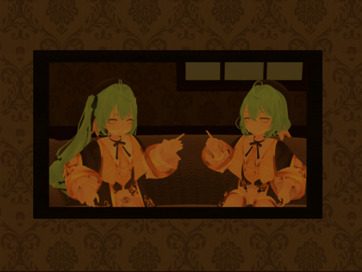 お屋敷