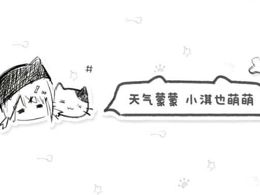 qq