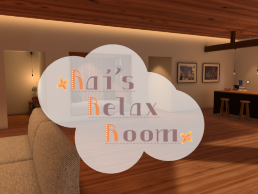 Rai's Relax Room