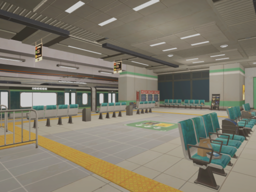 Anemo District Subway
