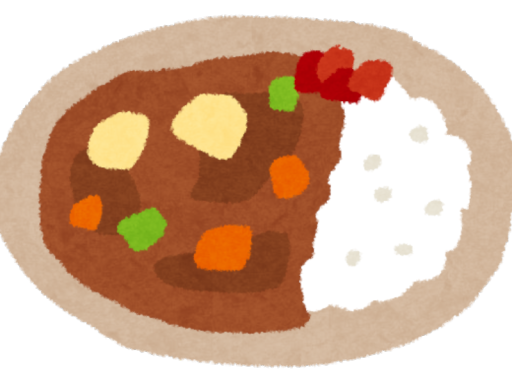curryrice