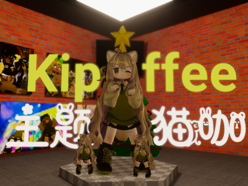 Kipffee中文猫咖