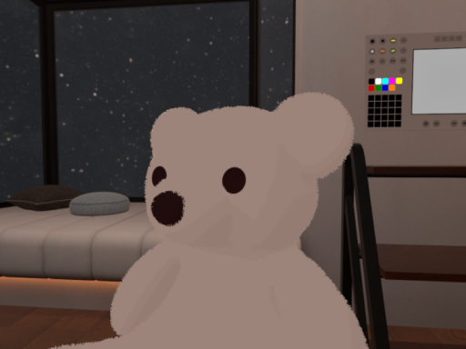 ちるわ