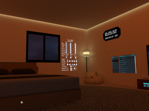 Lamb_Warmroom