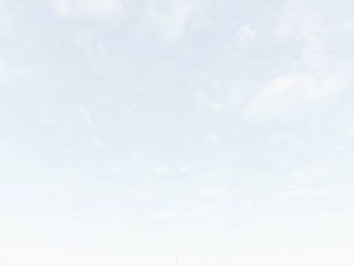 Erased