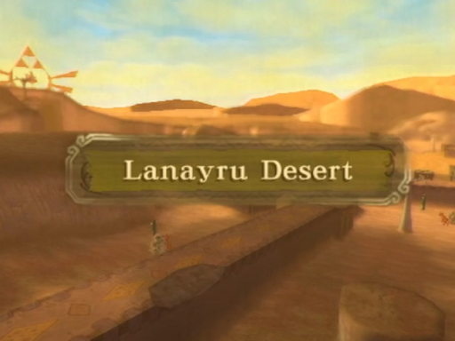 Lanayru Desert （Skyward Sword）