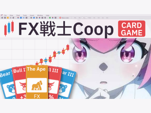 FX Fighter Coop Battle
