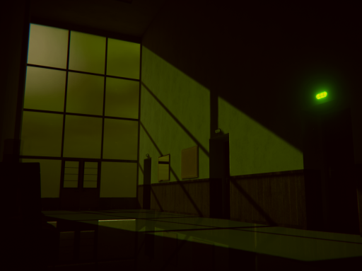 Vestige