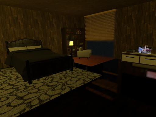 Myroom
