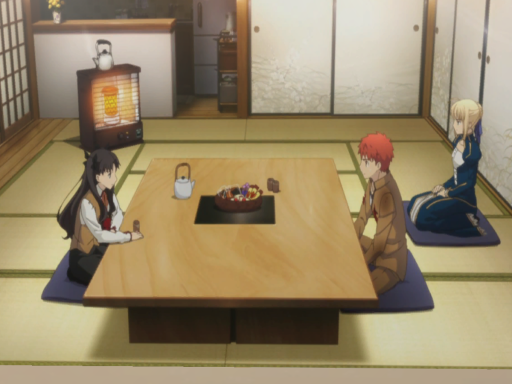 Fate|stay house