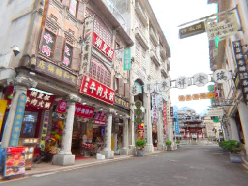 汕头·小公园｜Shantou Little Park＃20
