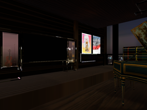 room․night․day