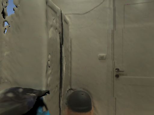 Orr's Room