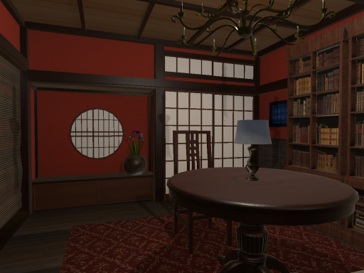 Kurogoma's Room