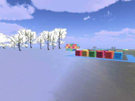 tuvalu 1