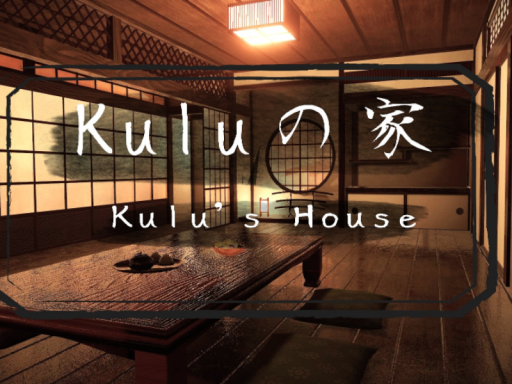 Kuluの家