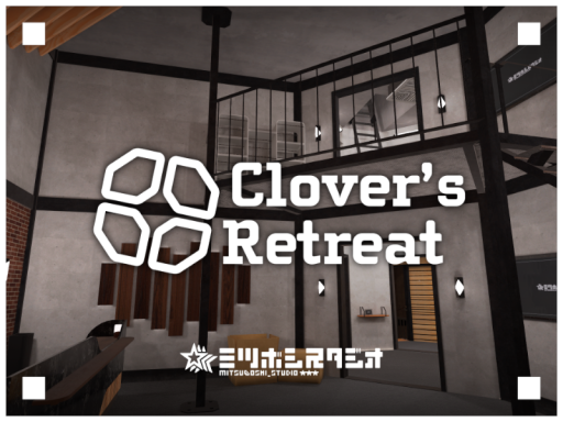 Clover's Retreat