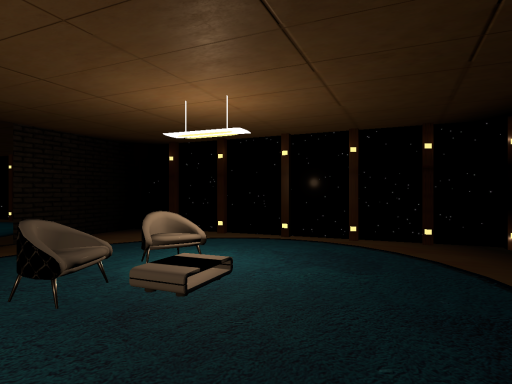 AFK Room