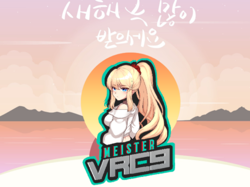VRC9 ROOM