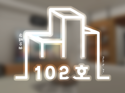 102호