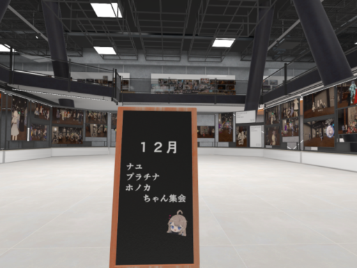 ２０２５ナユ放課後フォト部