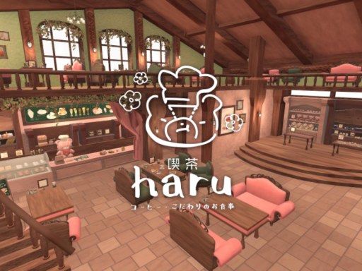 喫茶haru