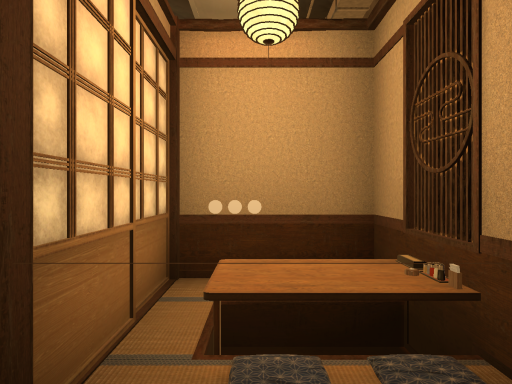 Izakaya Miyabi