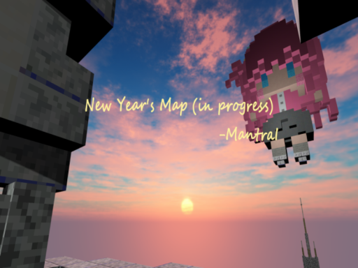 See you in 2025ǃ Hello 2026ǃ