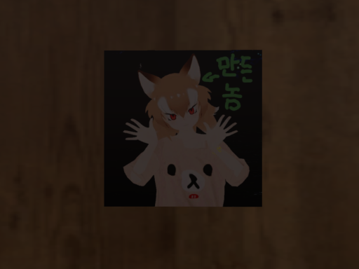 Happy_Doggy