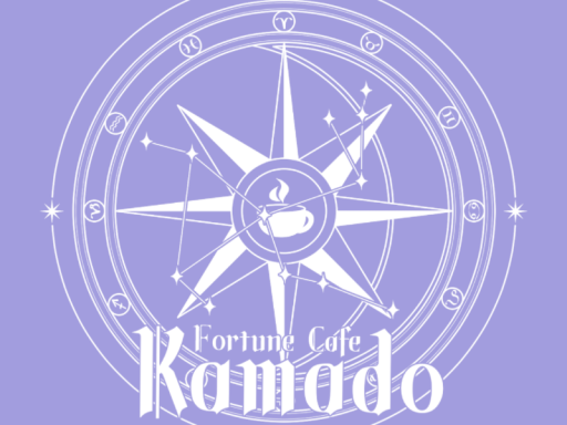Fortune Café -Kamado-