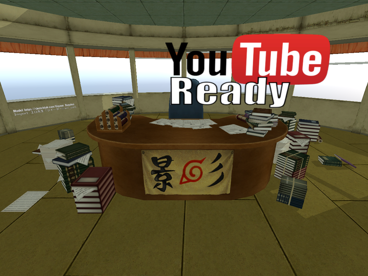 火影の部屋「Hokage Room」