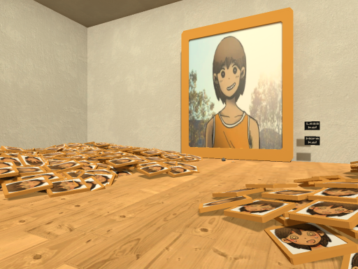 Kel Shrine