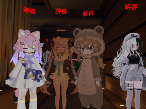 夕