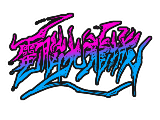 RadioRoom