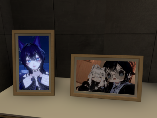 patorasyu room