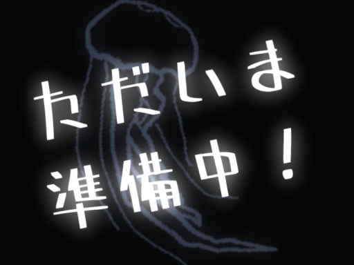 PV用制作ワールド