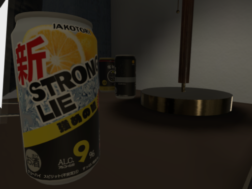 kusiRoom